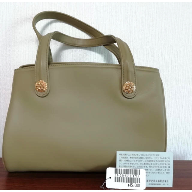 濱野皮革工藝/HAMANO(ハマノヒカクコウゲイ)の濱野　HAMANOバッグ レディースのバッグ(ハンドバッグ)の商品写真
