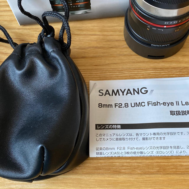 samyang 8mm f2.8 fisheye 魚眼レンズ xマウント用 | hartwellspremium.com