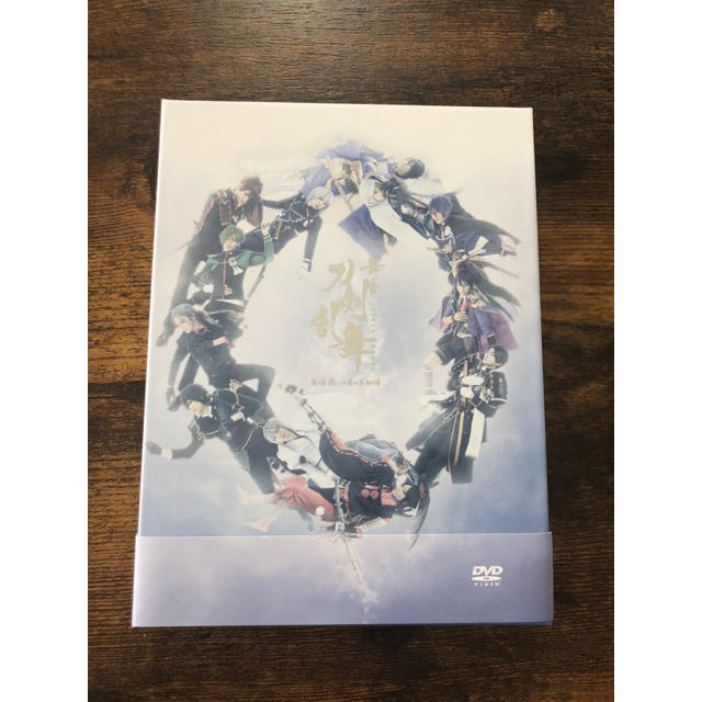 舞台『刀剣乱舞』悲伝　結いの目の不如帰 DVD