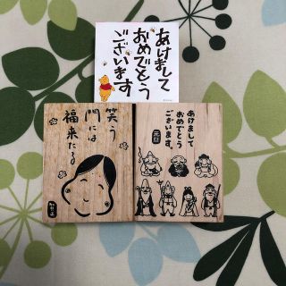 スタンプセット(印鑑/スタンプ/朱肉)