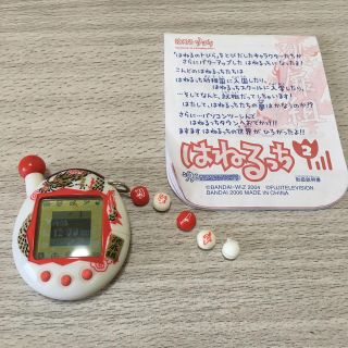 バンダイ(BANDAI)のはねるっち2 あか　説明書、電池2個付き(携帯用ゲーム機本体)