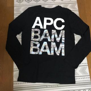 アーペーセー(A.P.C)のA.P.C バックプリント　長袖Tシャツ(Tシャツ/カットソー(七分/長袖))