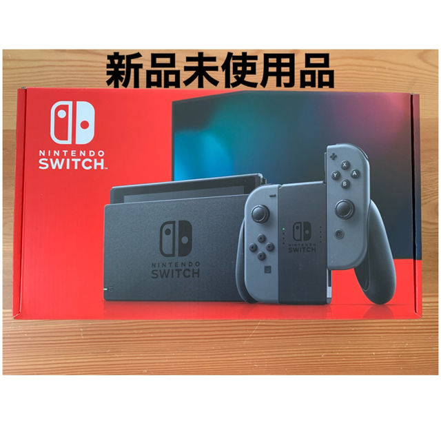 Nintendo Switch Joy-Con(L)/(R) グレーニンテンドー