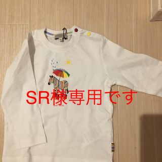 ポールスミス(Paul Smith)のポールスミス　Tシャツ　ベビー　18M 新品未使用(Ｔシャツ)