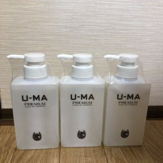 ［Y.Uさん専用］ウーマシャンプープレミアム300ml×1本(シャンプー)