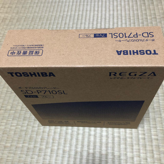 東芝(トウシバ)の方舟様専用 東芝 DVDプレーヤー REGZA ブルー SDP710SL スマホ/家電/カメラのテレビ/映像機器(DVDプレーヤー)の商品写真