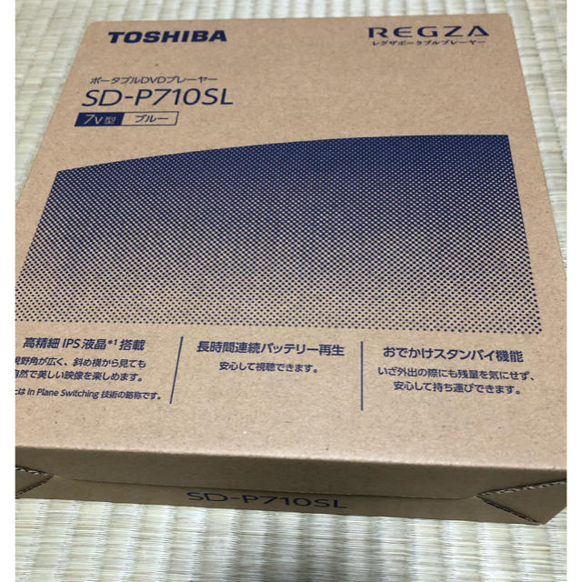 東芝(トウシバ)の方舟様専用 東芝 DVDプレーヤー REGZA ブルー SDP710SL スマホ/家電/カメラのテレビ/映像機器(DVDプレーヤー)の商品写真