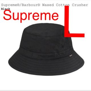 Supreme - supreme barbour 新品 Lサイズ バケットハットの通販 by