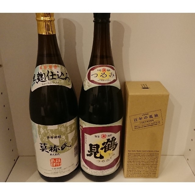 百年の孤独 食品/飲料/酒の酒(焼酎)の商品写真