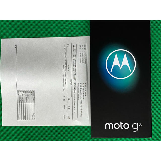 新品未開封  モトローラ moto g8 ノイエブルー