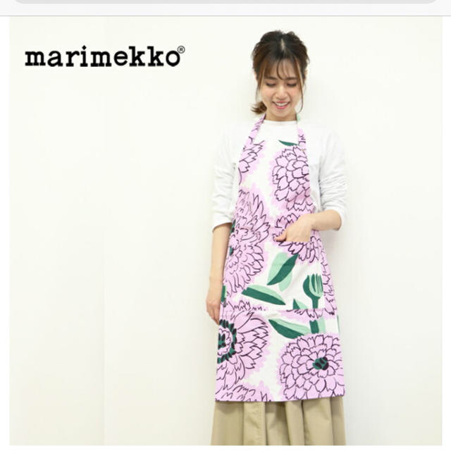 marimekko(マリメッコ)のマリメッコ　marimekko エプロン　プリマヴェーラバイオレット新品タグ付き レディースのレディース その他(その他)の商品写真