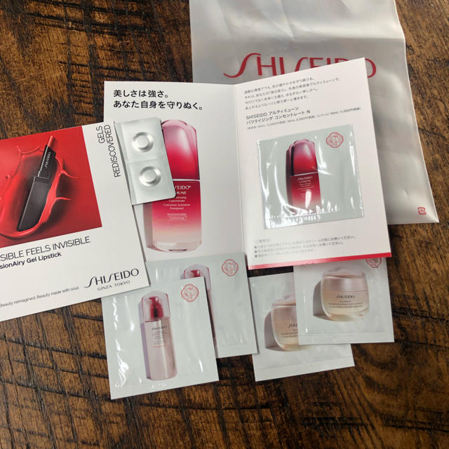 SHISEIDO (資生堂)(シセイドウ)の資生堂 スキンケア  コスメ/美容のキット/セット(サンプル/トライアルキット)の商品写真