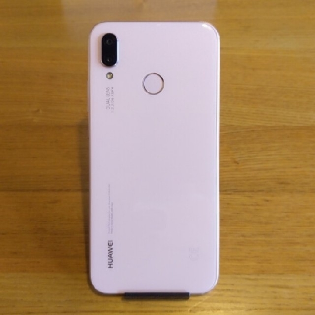 Huawei P20LITE