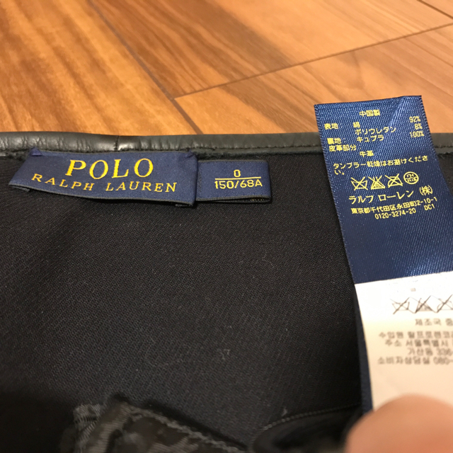 POLO RALPH LAUREN(ポロラルフローレン)のポロラルフローレンポロシャツ レディースのトップス(ポロシャツ)の商品写真