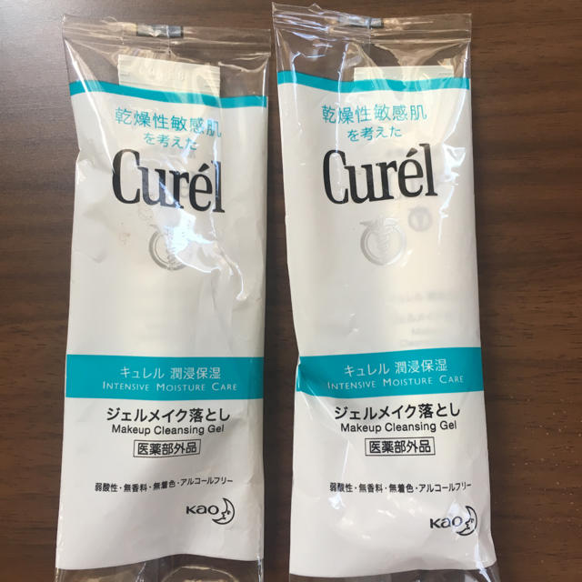 Curel(キュレル)のキュレル メイク落とし サンプル コスメ/美容のスキンケア/基礎化粧品(クレンジング/メイク落とし)の商品写真