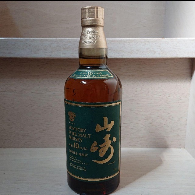 新品未開封】サントリー 山崎10年 700ml グリーンラベル 【おまけ付