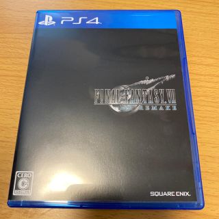 ファイナルファンタジーVII リメイク PS4(家庭用ゲームソフト)