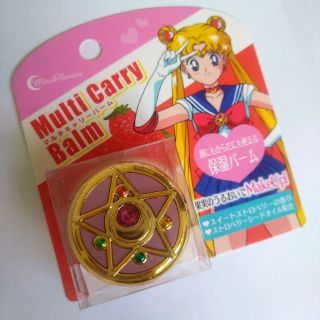 セーラームーン(セーラームーン)の【新品】セーラームーン　マルチキャリーバーム(リップケア/リップクリーム)