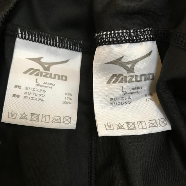 MIZUNO(ミズノ)のミズノ　水着・スクール水着・フィットネス水着L レディースの水着/浴衣(水着)の商品写真