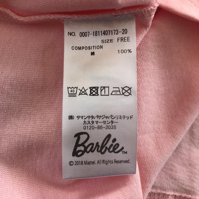 Samantha Thavasa(サマンサタバサ)のSamantha Vega × Barbie コラボTシャツ レディースのトップス(Tシャツ(半袖/袖なし))の商品写真