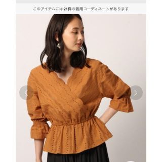 グローバルワーク(GLOBAL WORK)の新品GLOBAL WORK スカラップレースブラウス(シャツ/ブラウス(長袖/七分))