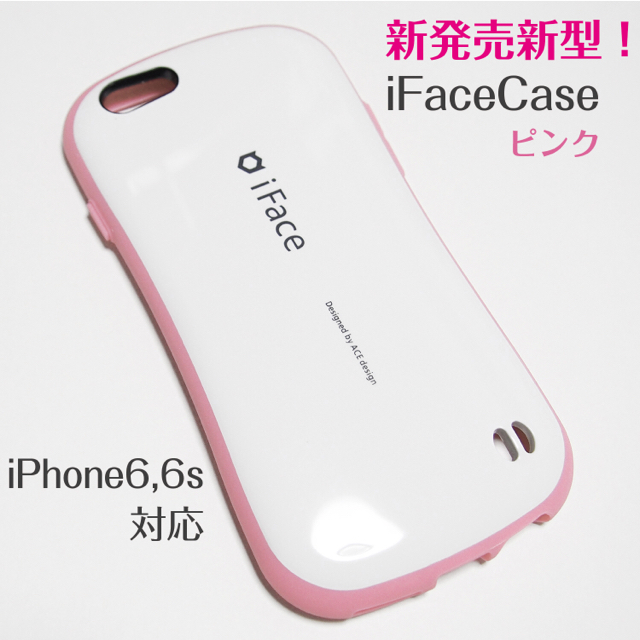 新型iFaceiPhone6,6sケース スマホ/家電/カメラのスマホアクセサリー(モバイルケース/カバー)の商品写真