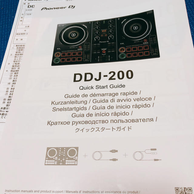 Pioneer(パイオニア)のpioneer DDJ200 楽器のDJ機器(DJコントローラー)の商品写真