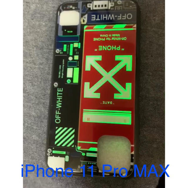 OFF-WHITE(オフホワイト)のiPhone 11 Pro MAX  光る　スマホケース スマホ/家電/カメラのスマートフォン/携帯電話(スマートフォン本体)の商品写真