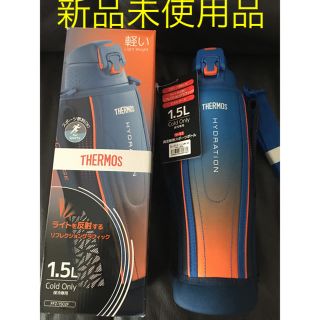 サーモス(THERMOS)の水筒サーモス 1.5L 新品未使用品(水筒)