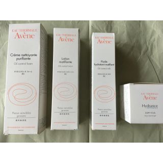 アベンヌ(Avene)のアベンヌ　基礎化粧品セット　4種類(美容液)