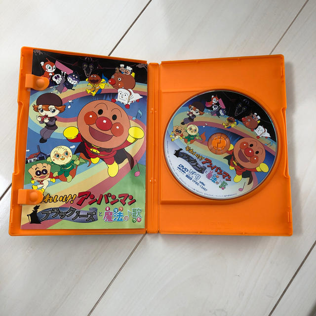 アンパンマン 週末お値下げ アンパンマン ブラックノーズと魔法の歌 Dvd 映画の通販 By ショップ アンパンマンならラクマ アンパンマン 週末お値下げ アンパンマン ブラックノーズと魔法の歌 Dvd 映画の通販 By ショップ アンパンマンならラクマ