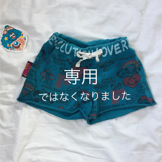 春先取りの 美品 ラブレボ.ショートパンツ.130.jam.グラ.PARTY.クレゴ