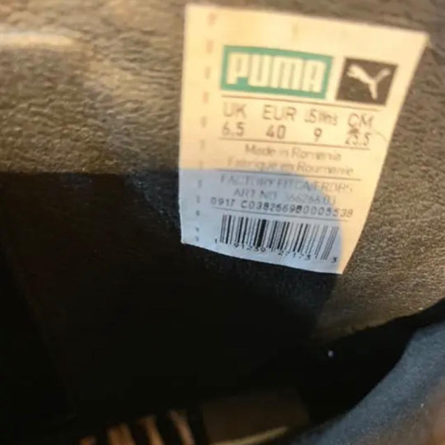 PUMA(プーマ)のレッドウィング エンジニアブーツ 2268  ユニセックス レディースの靴/シューズ(ブーツ)の商品写真