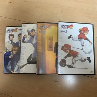 ダイヤのa DVD (アニメ)