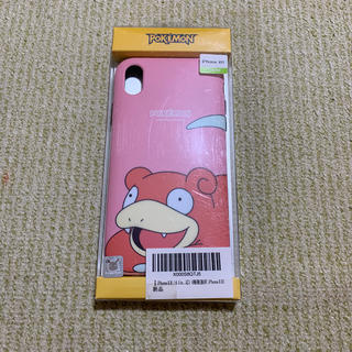 ポケモン(ポケモン)のiPhoneXR ケース ポケモン ヤドン(iPhoneケース)
