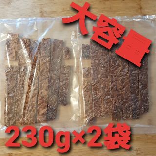 大容量　フロランタン　230g×2袋　徳用スティック　割れ、端あり(菓子/デザート)