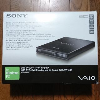 ソニー(SONY)のsony DVDスーパーマルチドライブ(PC周辺機器)