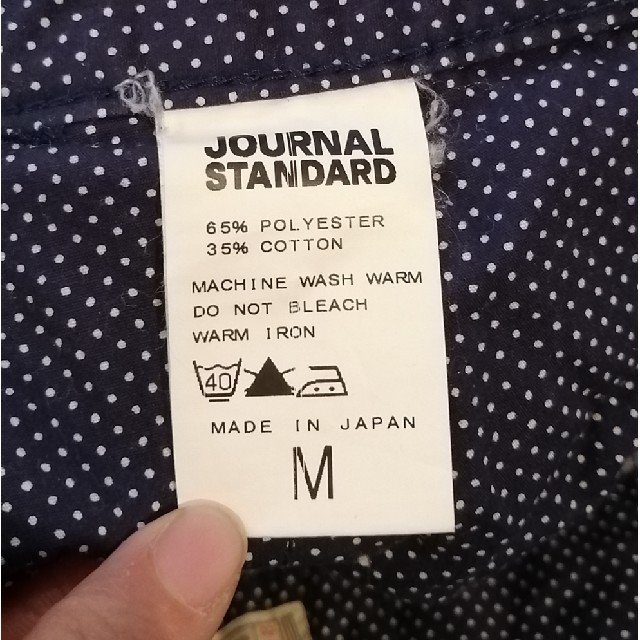 JOURNAL STANDARD(ジャーナルスタンダード)のJournal Standard デニムパンツ メンズのパンツ(デニム/ジーンズ)の商品写真