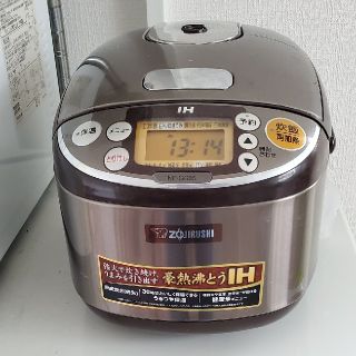 ゾウジルシ(象印)のZOJIRUSHI 炊飯器(炊飯器)