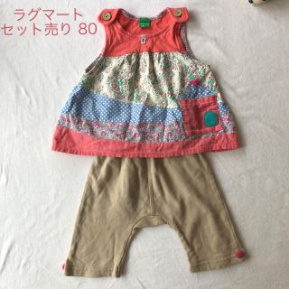 ラグマート(RAG MART)のまとめ売り 女の子 80 ラグマート トップス　パンツ(ワンピース)