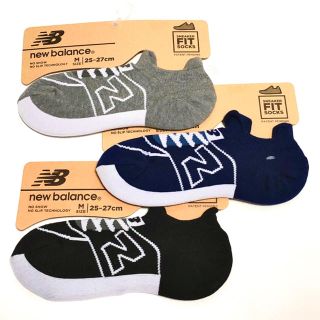 ニューバランス(New Balance)の新品★ニューバランス ★スニーカー★ソックス★靴下★3足セット★25～27cm★(ソックス)