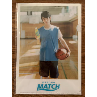 ジャニーズ(Johnny's)の平野紫耀　MATCH    クリアファイル(アイドルグッズ)