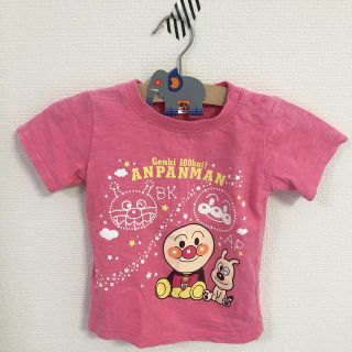 バンダイ(BANDAI)のアンパンマン　95(Tシャツ/カットソー)