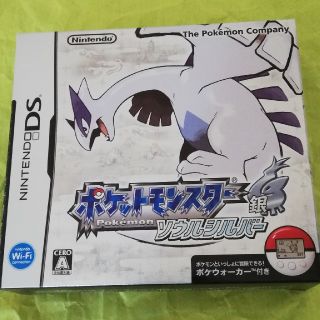 DS ポケットモンスター ソウルシルバー(携帯用ゲームソフト)