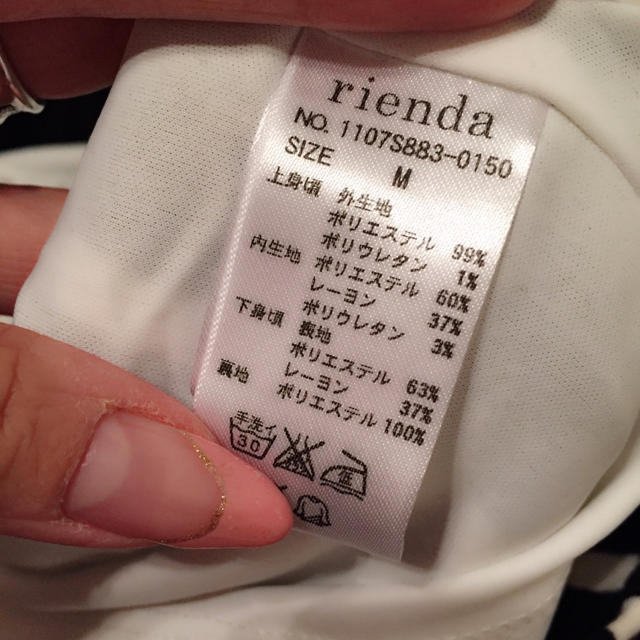 rienda(リエンダ)のrienda ストライプ ワンピース レディースのワンピース(ミニワンピース)の商品写真