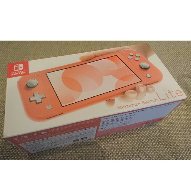 Nintendo Switch Lite コーラル 新品未開封
