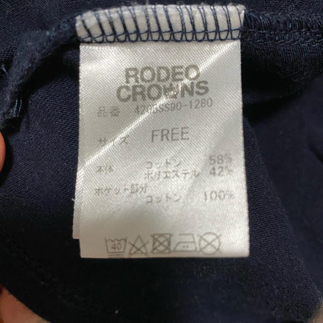 RODEO CROWNS(ロデオクラウンズ)のRodeo Crowns Tシャツ レディースのトップス(Tシャツ(半袖/袖なし))の商品写真