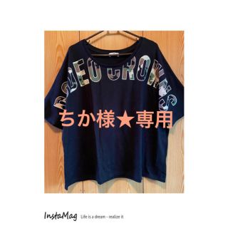 ロデオクラウンズ(RODEO CROWNS)の大きいサイズ★RODEO CROWNSロゴカモフラ(Tシャツ(半袖/袖なし))