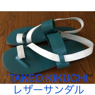 タケオキクチ(TAKEO KIKUCHI)のTAKEO KIKUCHI：MENS,レザーサンダル (未使用品)(サンダル)