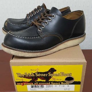 レッドウィング(REDWING)のUS7.5 RED WING 9894 茶芯オックスフォード 短靴 Oxford(ブーツ)